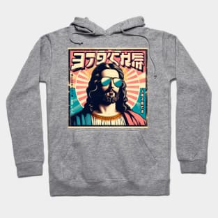 Vintage Japanese Magazine Cover with Long-Haired Man and Sunglasses Hoodie